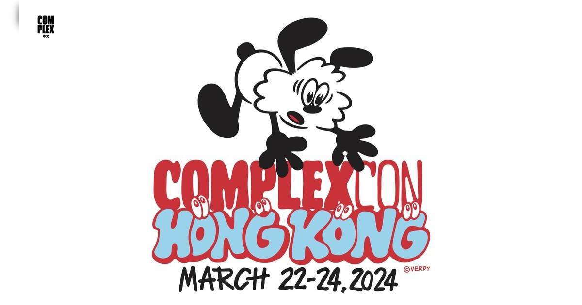 ComplexCon2024｜3.22～3.24流行文化音樂節 首次來到亞洲！