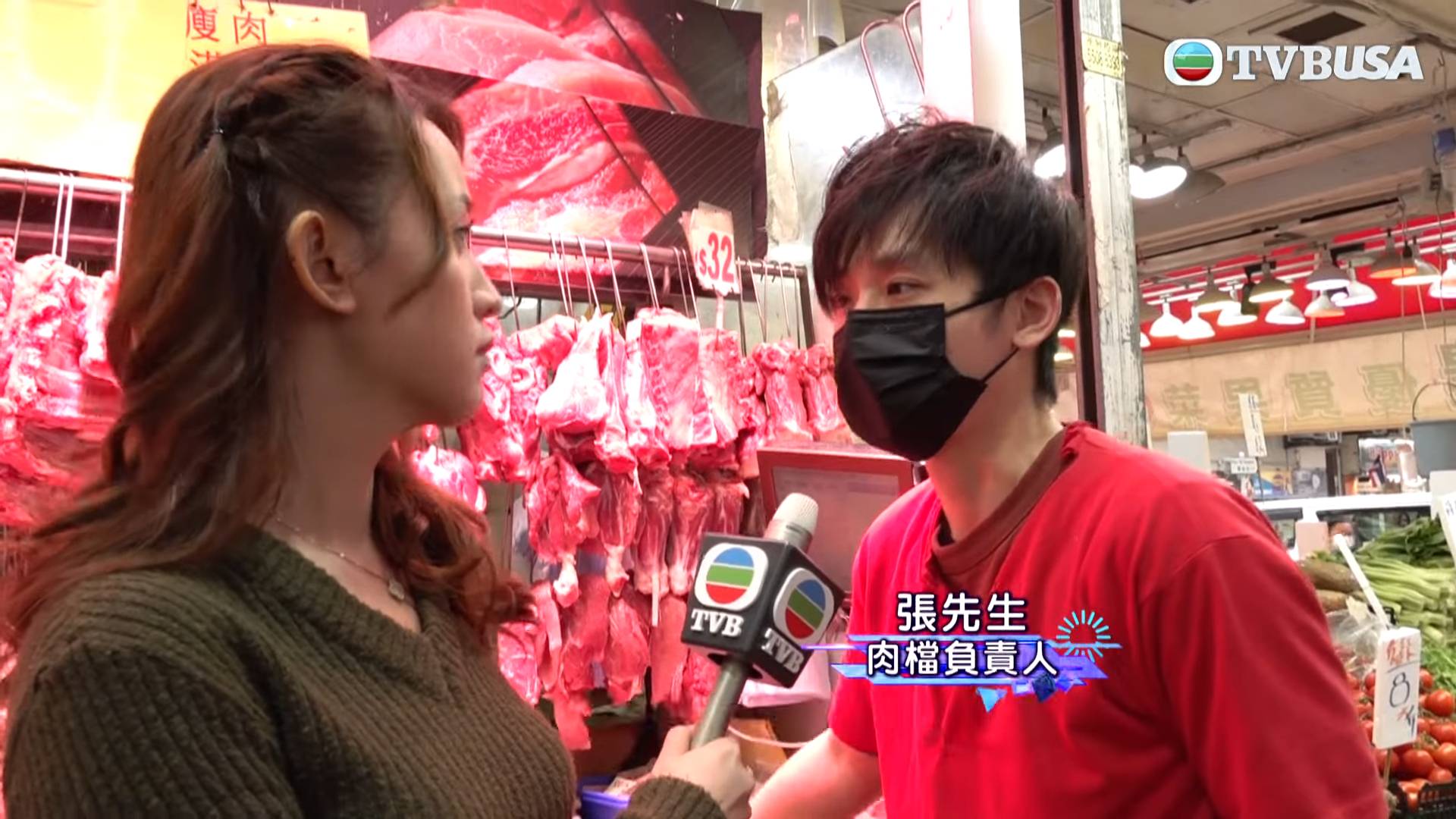 猪肉档 荃湾 张先生表示可能係外来老鼠，因为杨屋道本来就很多老鼠出没，自家猪肉档很难养到老鼠，事关佢哋每日都会清枱洗地