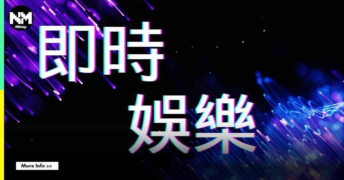aespa首張正規專輯《Armageddon》即將發行，SM娛樂揭開多元宇宙序幕
