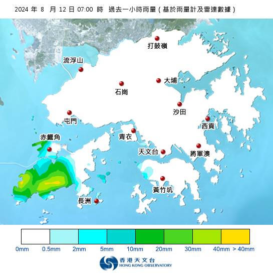 黃色暴雨警告現正生效！天文台最新天氣警告資料