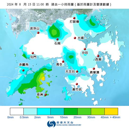 黃色暴雨警告現正生效！天文台最新天氣警告資料