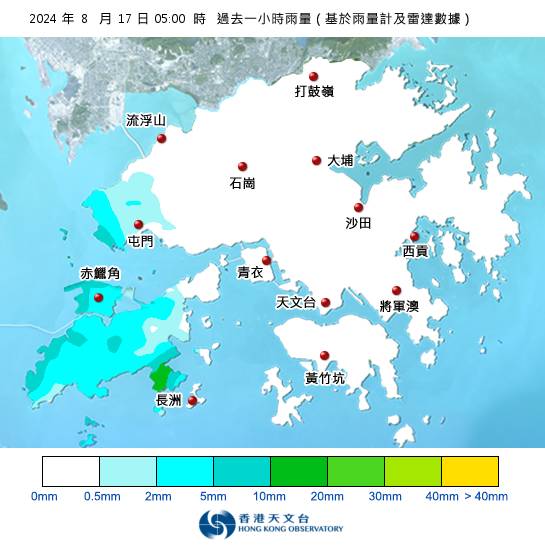 黃色暴雨警告現正生效！天文台最新天氣警告資料