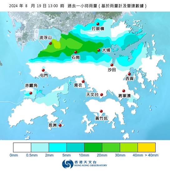 黃色暴雨警告現正生效！天文台最新天氣警告資料