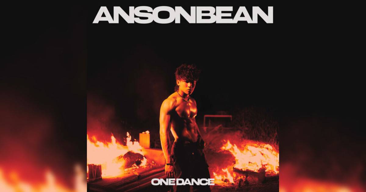 ANSONBEAN新歌《ONE DANCE》｜歌詞＋新歌試聽及ANSONBEAN熱門歌曲推薦