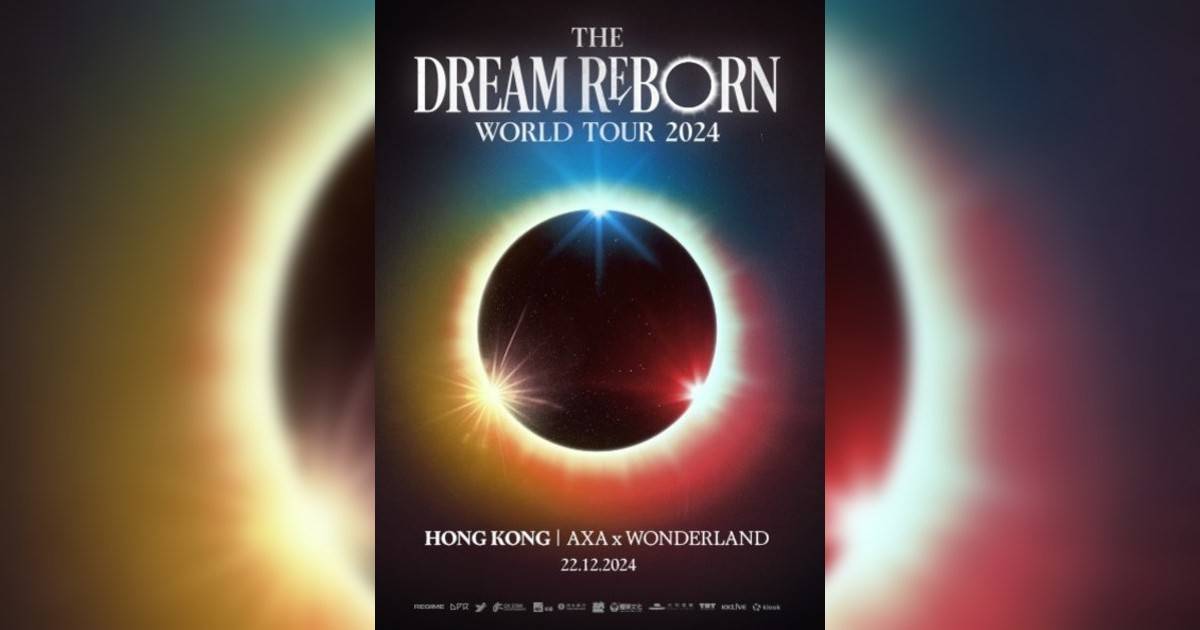 AXA安盛呈獻: 《DPR – THE DREAM REBORN 世界巡迴演唱會2024 香港站》｜門票票價/購票日期/座位表/搶飛攻略一文睇清