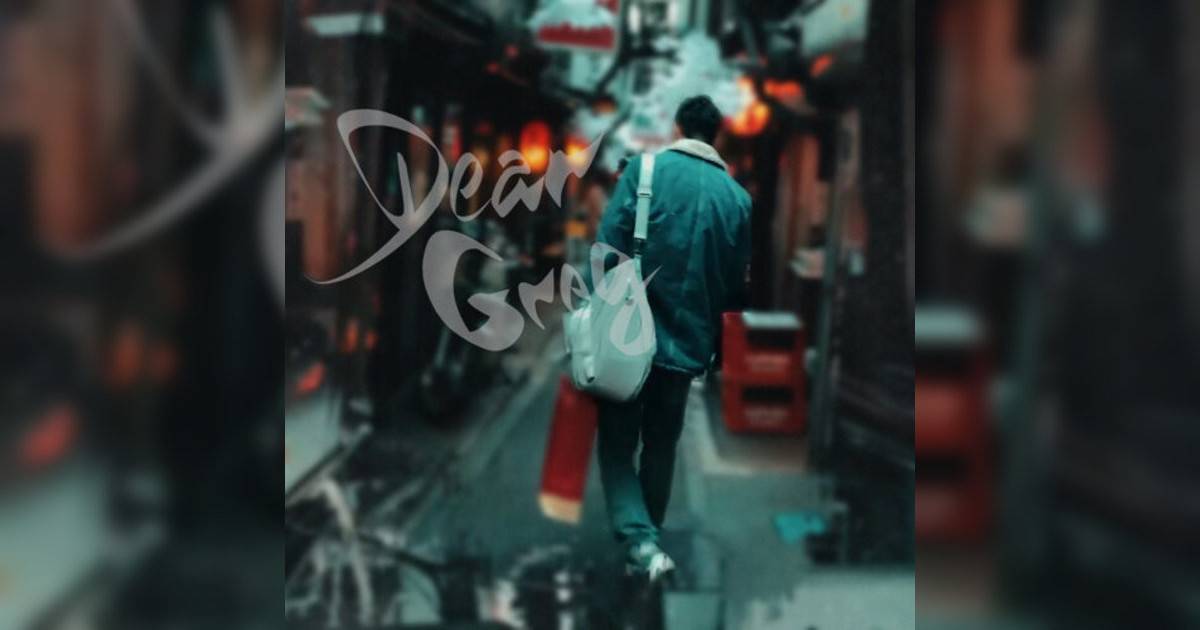 陳詩慧新歌《Dear Greg (feat. YY)》｜歌詞＋新歌試聽及陳詩慧熱門歌曲推薦