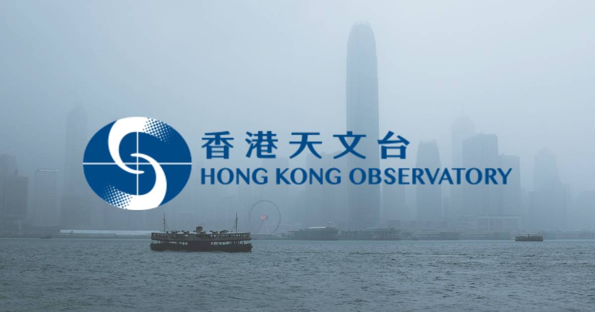 上午05時20分天文台特別天氣提示：香港天文台發出特別天氣提示 驟雨雷暴逼近