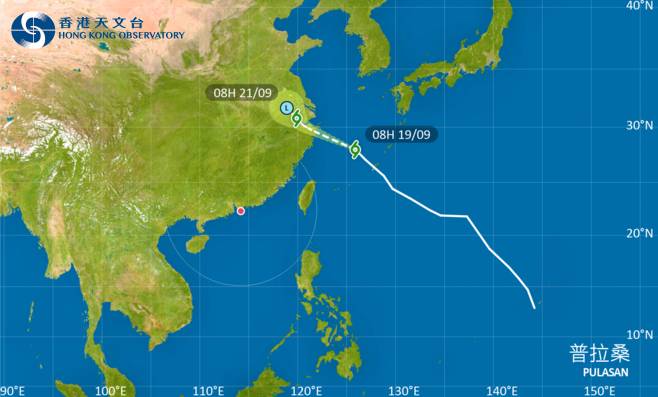 颱風普拉桑｜路徑圖、風力預測及天文台最新消息