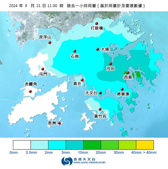 紅色暴雨警告現正生效！天文台最新天氣警告資料