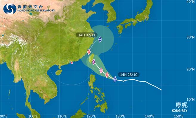 去台灣注意！颱風康妮影響台灣 最新路徑圖/航班資訊/旅遊保險一文睇