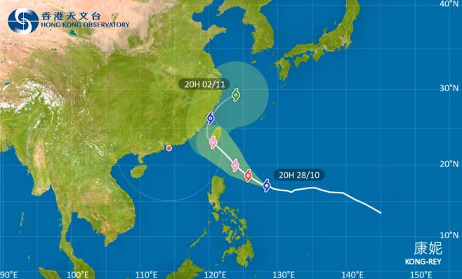 颱風康妮｜路徑圖、風力預測及天文台最新消息