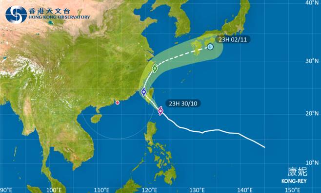 去台灣注意！強颱風康妮影響台灣 最新路徑圖/航班資訊/旅遊保險一文睇