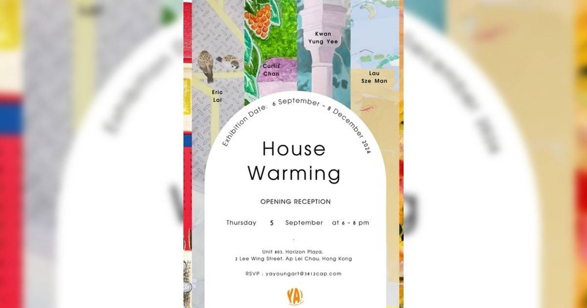 House Warming香港展覽｜展覽地點/門票票價活動詳情一文睇清