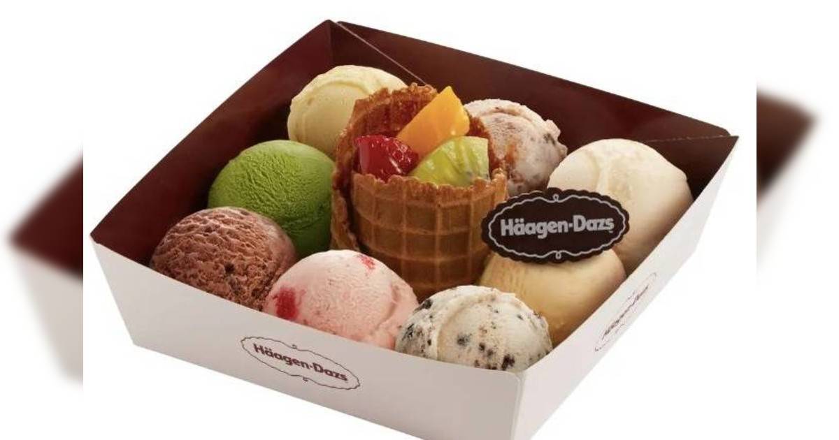 香港 優惠｜Häagen-DazsTM電子券買一送一：8球雪糕只需HK$122起！