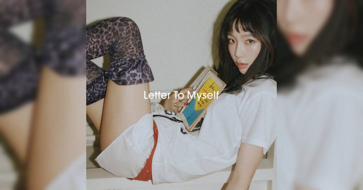 TAEYEON (태연)新歌《Letter To Myself》｜歌詞＋新歌試聽及TAEYEON (태연)熱門歌曲推薦