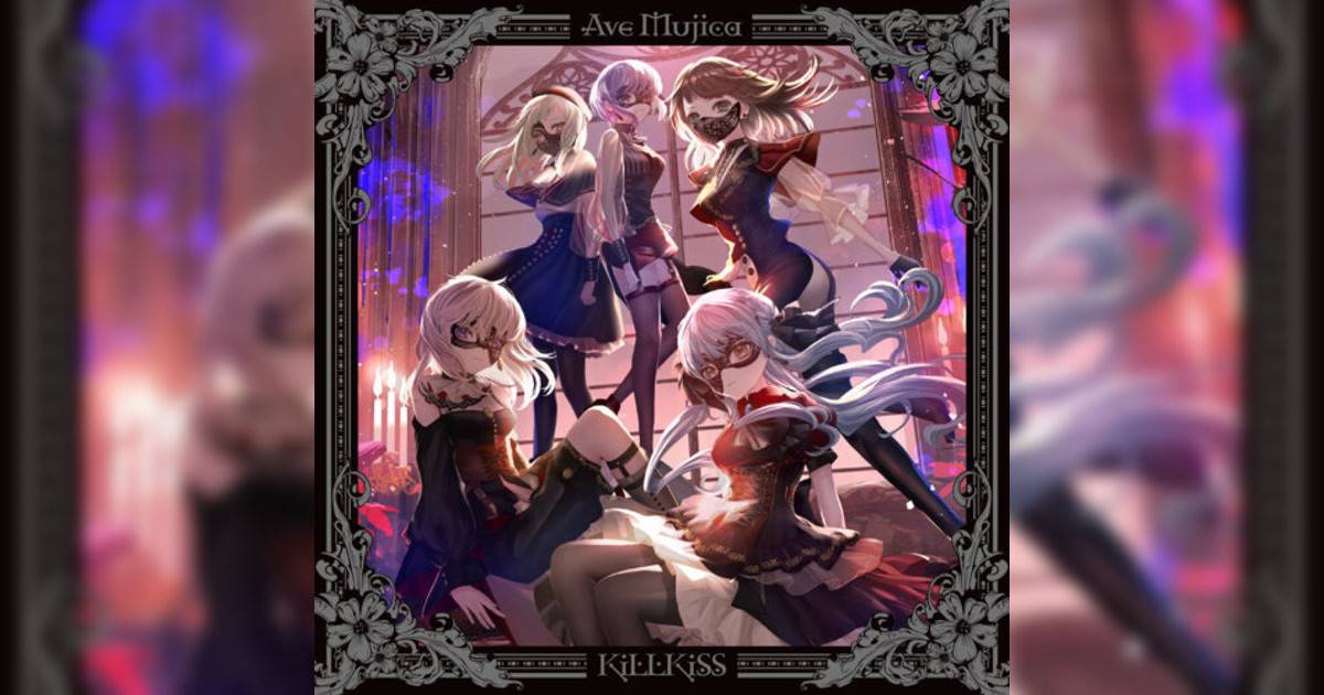 Ave Mujica新歌《KiLLKiSS》｜歌詞＋新歌試聽及Ave Mujica熱門歌曲推薦