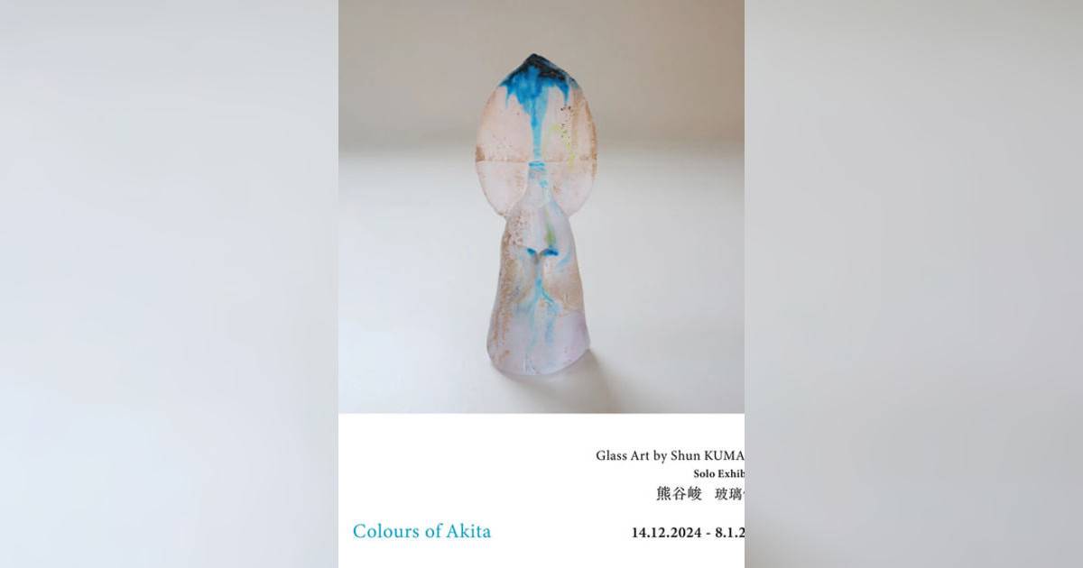 Colours of Akita 秋田之色香港展覽｜展覽地點/門票票價活動詳情一文睇清