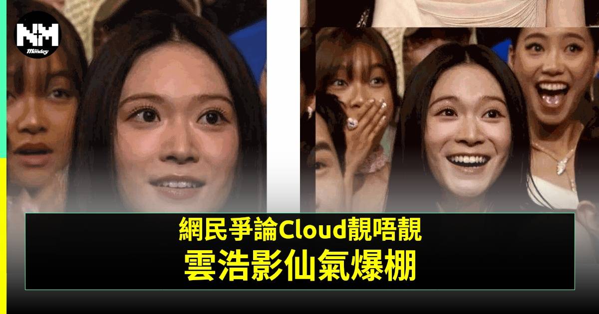 雲浩影超貼地連環上水覆網民 勁有梗留言獲讚最識玩Threads女歌手