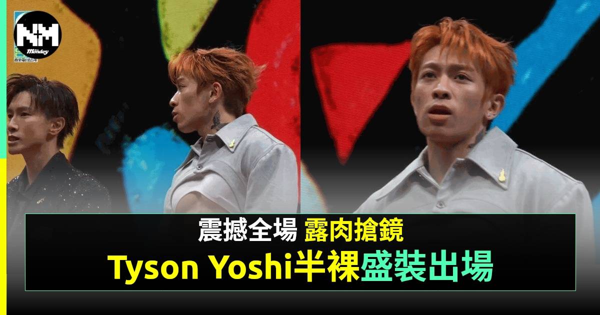 叱咤2024｜一文看清各大花生位