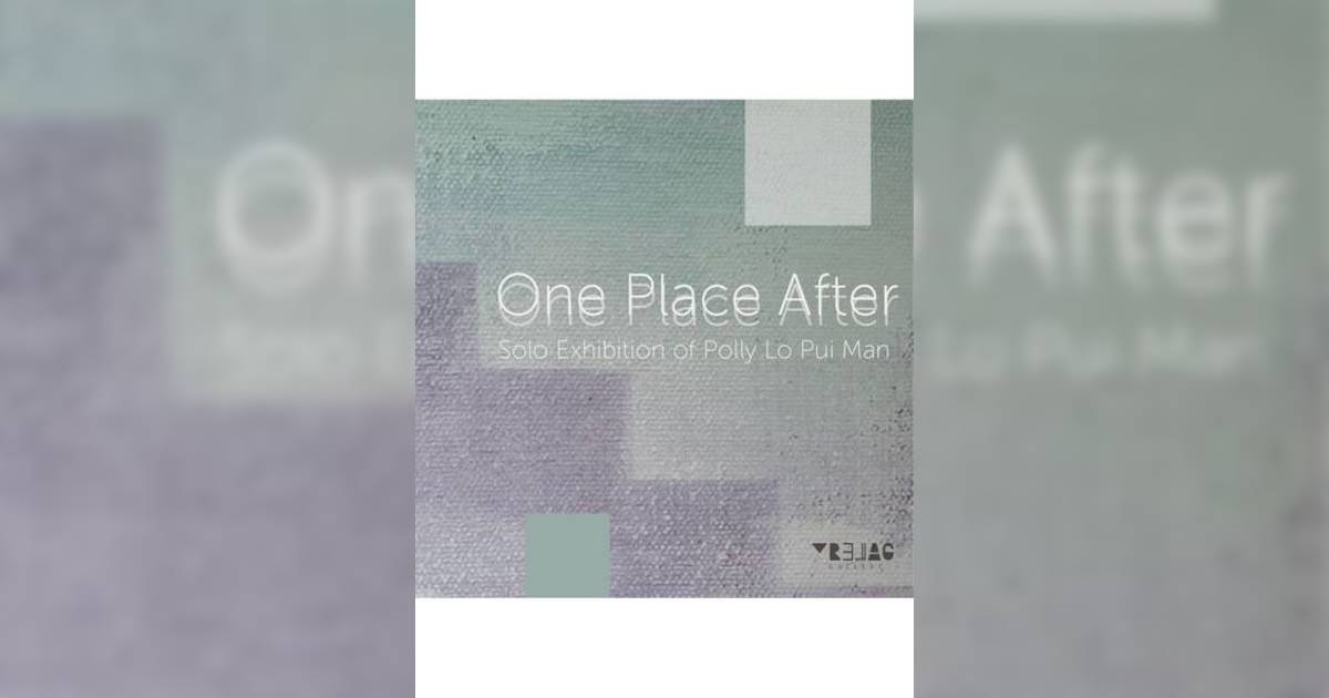 One Place After香港展覽｜展覽地點/門票票價活動詳情一文睇清