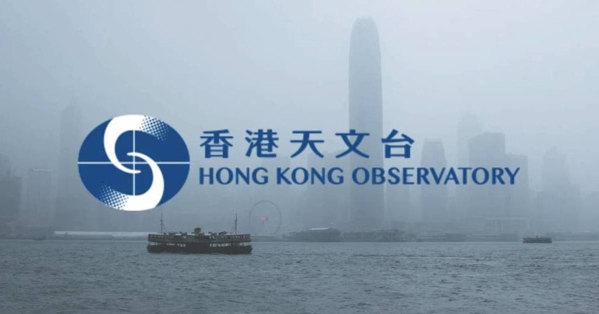 天文台｜冷鋒又殺到　一夜急跌10度兼落雨　呢日最寒冷