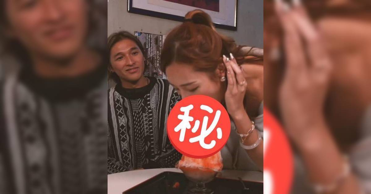 關東·路駅十三｜梁允瑜俯身喪食37cm世一刨冰畫面惹哄動  網民：令人有大膽嘅想法