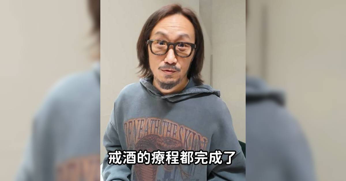 鄭中基面容憔悴重返機動電視台  「潛水」半年網民分析3點質疑1件事