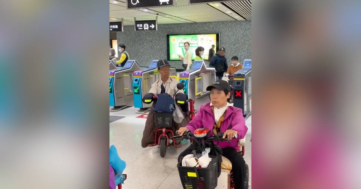 有片｜4名老人坐電動三輪車搭港鐵惹熱議 網民質疑唔合規格 港鐵回應釐清疑問