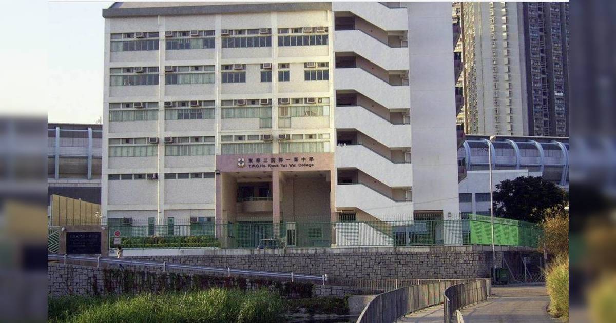 中三女生疑被觸摸推撞入院「學校唔畀報警」中一生被捕 校方最新回應