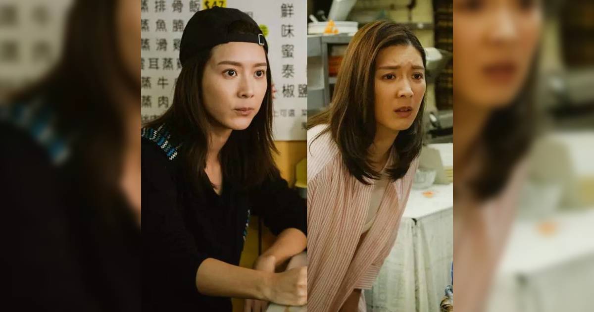 麻甩媽咪丨31歲余香凝背景起底 由模特兒到拎影后 曾演學生妹獻初夜超激情