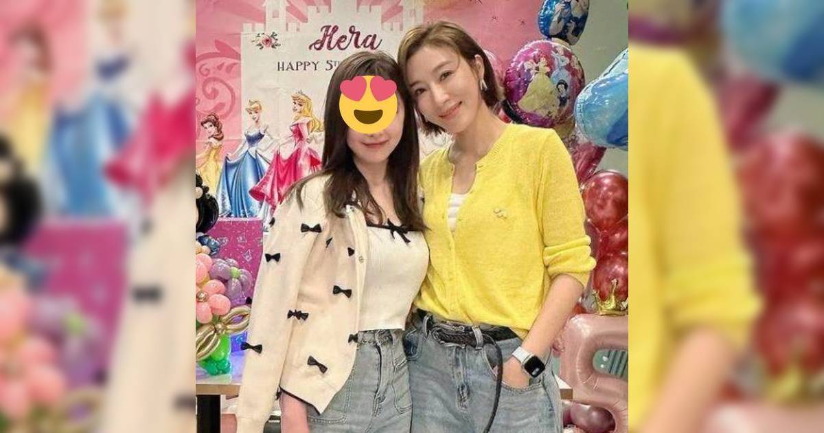 楊茜堯為小珍珠辦生日派對 38歲「童顏女神」罕現身被誤認係羅子溢女兒