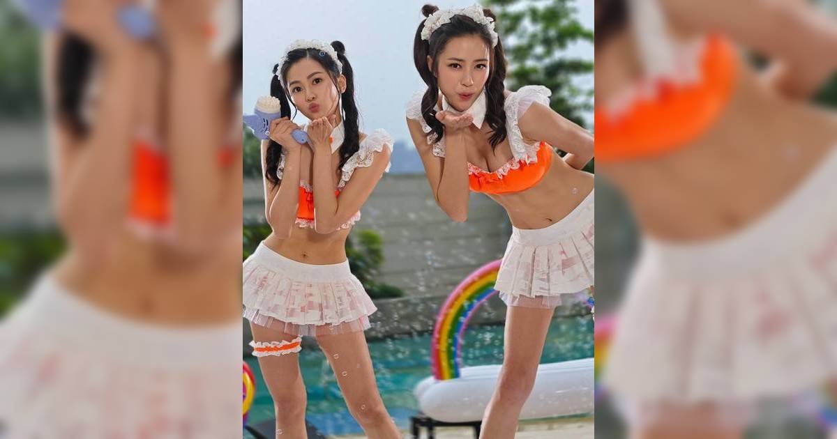 奪命提示｜劉穎鏇郭柏妍「橙色女僕水著」造型曝光 查案女團引蛇出洞！