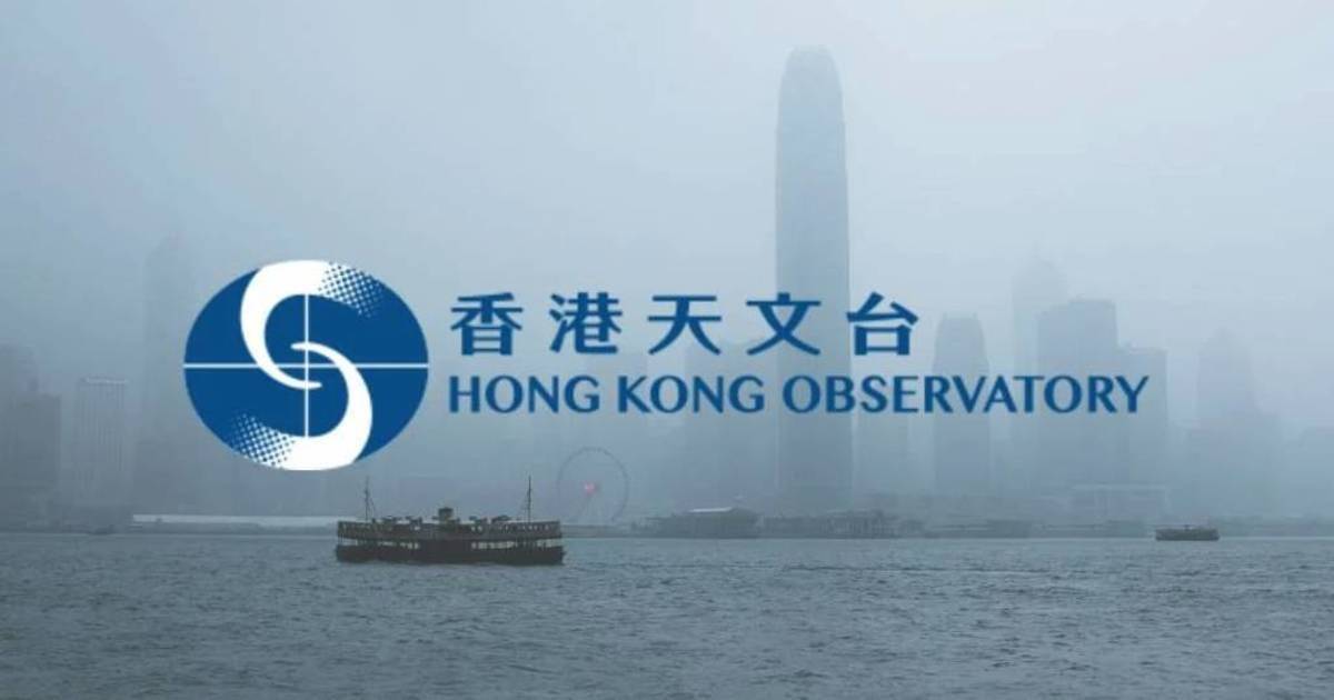 天文台料有冷鋒殺到！週末1晚急跌8度　呢日開始氣溫回升