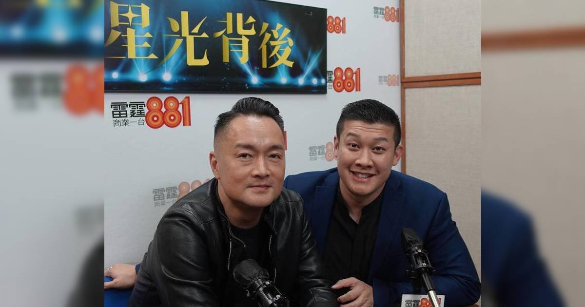 「一蚊JOE」游莨維自爆食足4年軟飯 談主持《東張》多次惹火：我處理不當抵死！