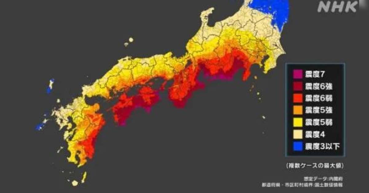 2025年預言｜網民憂日本現毀滅式地震　盤點9大幾乎不會地震旅遊城市