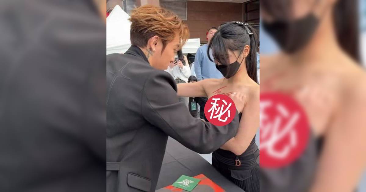Tyson Yoshi台灣簽唱會大派火辣福利 簽名落女fans心口畫面勁震撼
