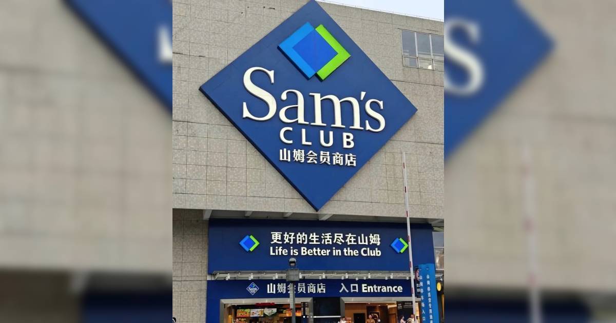 山姆跨境直郵香港服務煞停　港人數3宗罪：拼多多都好過佢！