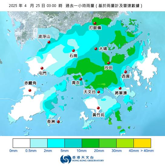 黃雨警告於深夜4時生效！各區降雨量更新