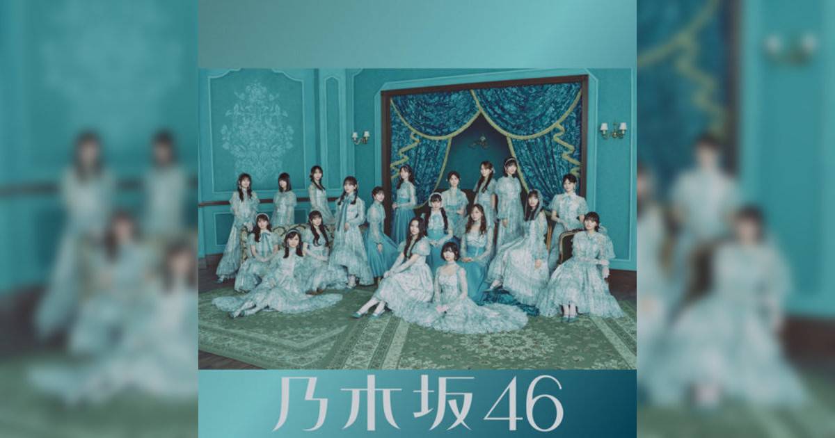 乃木坂46新歌《タイムリミット片想い》｜歌詞＋新歌試聽及乃木坂46熱門歌曲推薦