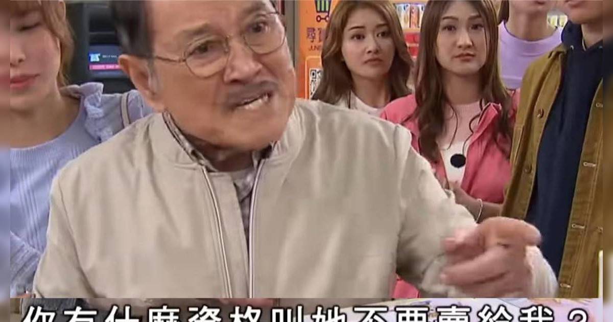 愛回家｜極速抽水Chiikawa排隊黨  根叔答錯問題結局爆笑 網民：跟得咁貼