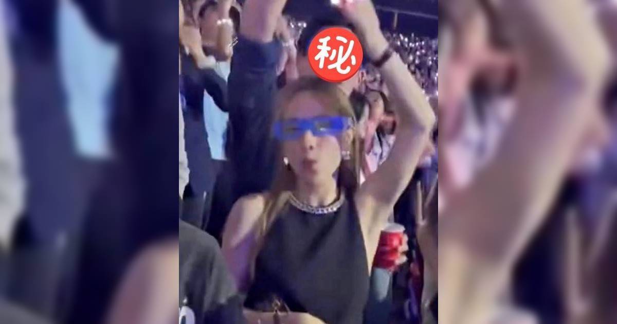鄧麗欣孖男友齊睇Coldplay演唱會忘形起舞  網民大讚男友真身堅似Rain