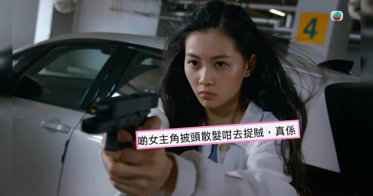 奪命提示大結局｜監製招牌橋段惹熱議  收視高企觀眾猛烈提議5大改善方向