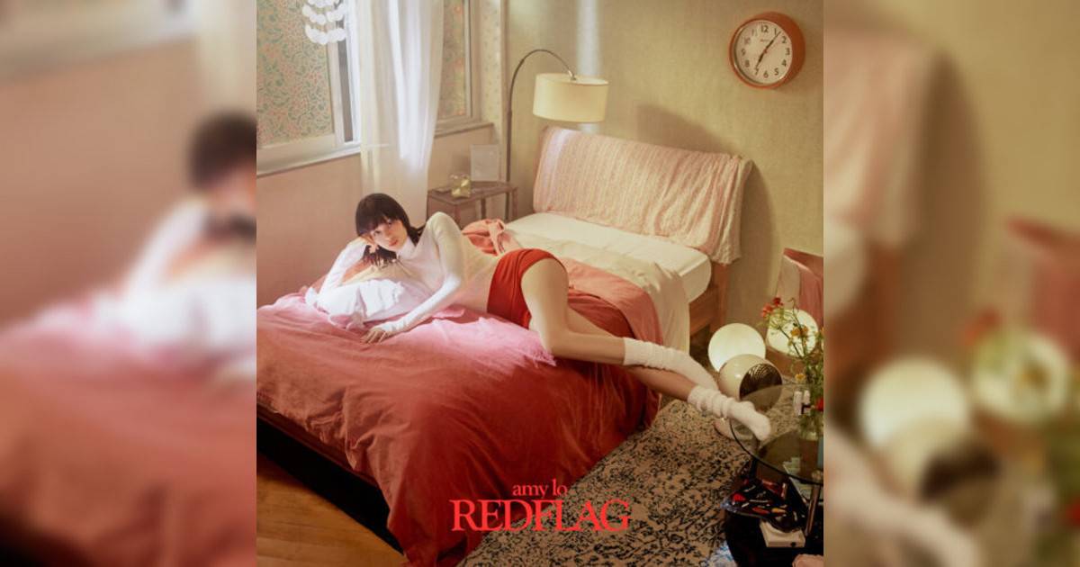 Amy Lo新歌《Red Flag》｜歌詞＋新歌試聽及Amy Lo熱門歌曲推薦