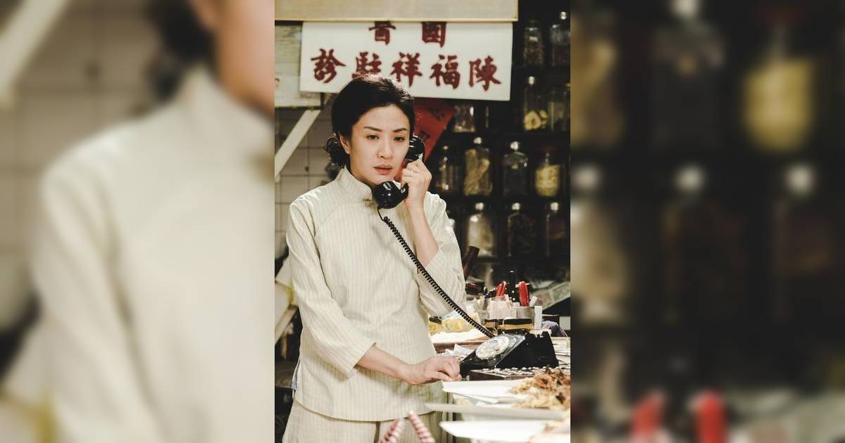 三命劇情｜41歲陳佩思演技脫胎換骨 與胡定欣同期 曾主持TVB《至叻小人類》