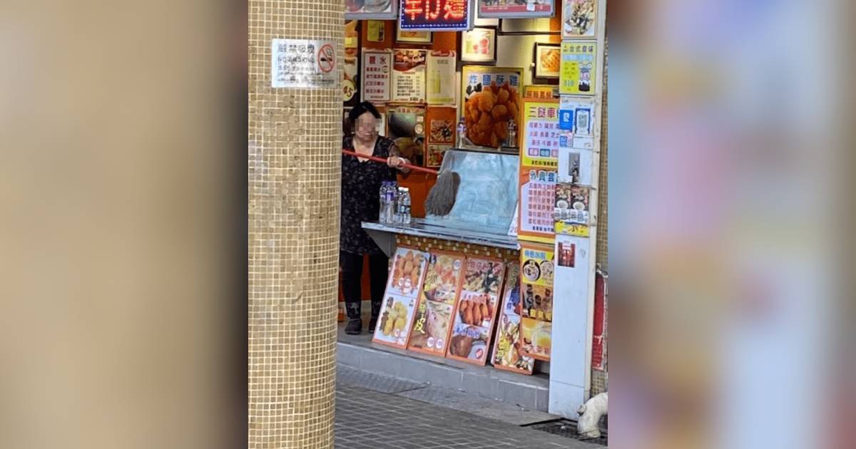 上水小食店大媽用地拖抹食物櫃 網民驚呼：慈雲山麵包店2.0