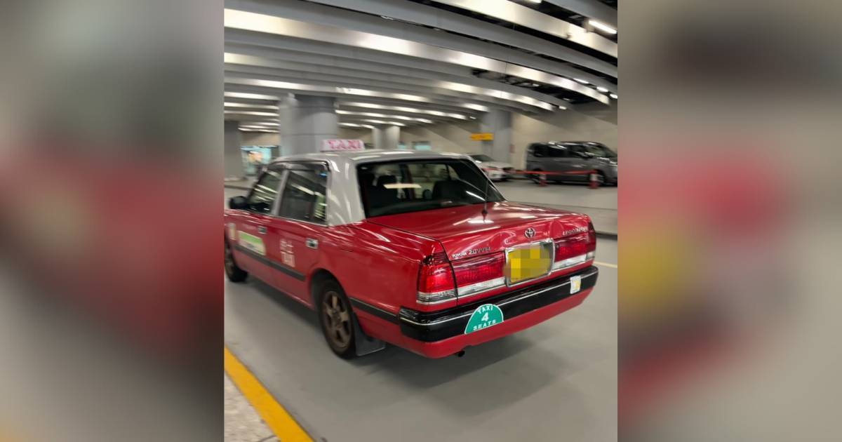 內地女遊港搭短途士驚見高昂車資 付$200竟遭司機咁做 發文哭訴始知被騙