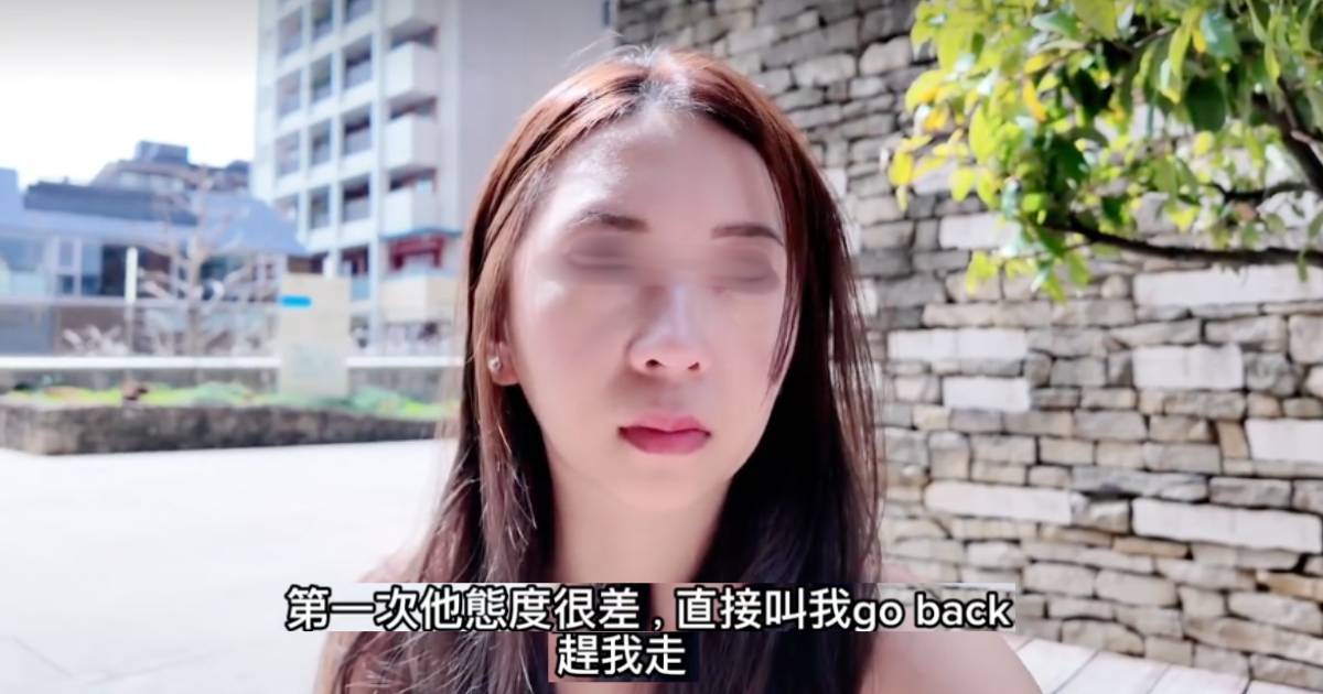 港女食東京Omakase遲到半小時　遭餐廳趕走兼收$1,200 鬧爆:遲到犯天條?