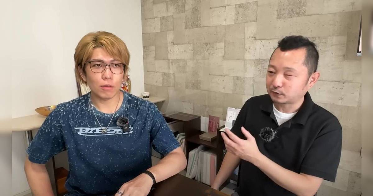 遊日注意｜網上瘋傳4月26日東京大地震 靈能者精準指出時間、地點、規模