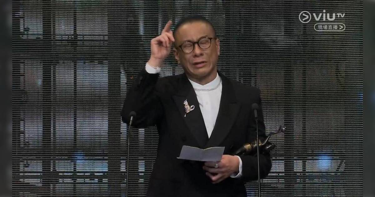 朱栢康憑《破·地獄》首奪金像獎最佳男配角 激動爆喊感激上帝