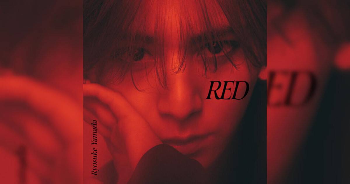 Ryosuke Yamada新歌《出ていってよ》｜歌詞＋新歌試聽及Ryosuke Yamada熱門歌曲推薦